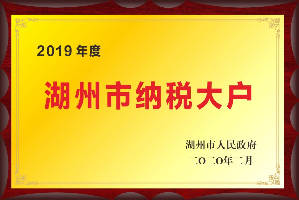 腾博汇游戏官网·(中国)专业效劳,诚信为本