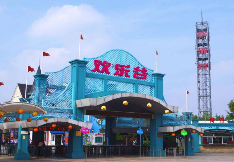 腾博汇游戏官网·(中国)专业效劳,诚信为本